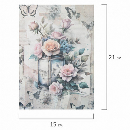 Бумага для скрапбукинга 15х21 см "В винтажном стиле", двусторонняя, 12 листов, 240 г/м2, ОСТРОВ СОКОРВИЩ, 665444