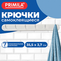 Крючки самоклеящиеся, 6 шт. на планке, 35,5х3,7 см, пластиковые, бело-серые, PRIMILA (ПРИМИЛА), 702364