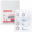 Папки-файлы перфорированные А4+ ОФИСМАГ, КОМПЛЕКТ 50 шт., гладкие, ПЛОТНЫЕ, 70 мкм, 224602