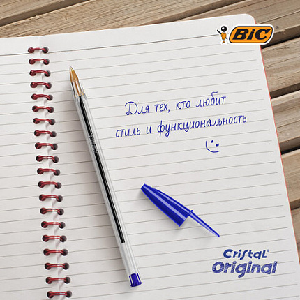 Ручки шариковые BIC "Cristal Original", НАБОР 4 шт., СИНИЕ, узел 1 мм, линия 0,32 мм, пакет, 8308601