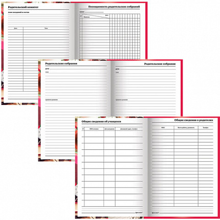 Ежедневник учителя специализированный А5 (215х145 мм), твердая обложка, 144 л., BRAUBERG, "АКСЕССУАРЫ", 129232