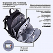 Ранец BRAUBERG SHINY, 2 отделения, с брелоком, "Тигр", СВЕТЯЩИЙСЯ РИСУНОК, 38х28х14 см, 270698