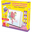 Картина стразами (алмазная мозаика) 20х20 см, ЮНЛАНДИЯ "Фламинго", в деревянной рамке, 662438