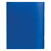 Тетрадь бумвинил, синий, А4 (большой формат), 96 л., скоба, офсет №1, белая бумага, клетка, STAFF, 403410