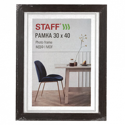 Рамка 30х40 см, небьющаяся, багет 30 мм, МДФ, STAFF "Style", цвет венге, 391340