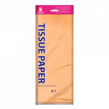 Цветная бумага ТИШЬЮ 17г/м2, 50х66см, 10 листов пастель персиковый, ЗОЛОТАЯ СКАЗКА, 116481