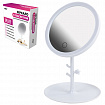 Зеркало настольное с LED-подсветкой для макияжа, диаметр 17 см, 3 режима свечения, аккумулятор 1200 mAh, цвет белый, WBZ (ВБЗ), 609330