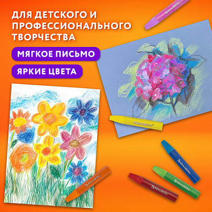 Пастель масляная восковые мелки утолщенные 72 цвета с точилкой, держателем и стеком, BRAUBERG PREMIUM, 272715