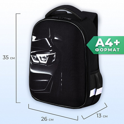 Ранец BRAUBERG KIDS START, 1 отделение, 2 кармана, Dark car, 35х26х13 см, 273151
