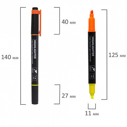 Набор текстовыделителей двусторонних BRAUBERG 4 шт., АССОРТИ, линия 1-4 мм, 150845