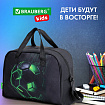 Сумка для занятий BRAUBERG KIDS с ручками, плечевой ремень, 35x25x15 см, "Зеленый мяч", 272377