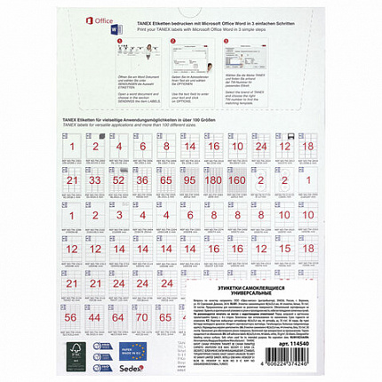 Этикетка самоклеящаяся 48,5х25,4 мм, 44 этикетки, белая, 70 г/м2, 50 листов, TANEX, сырье Финляндия, 114540, TW-2044