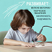Прибор для выжигания "Узор-1" по дереву и ткани с регулировкой мощности, 2 насадки, BRAUBERG, 665267