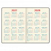 Ежедневник датированный 2027 B6 125х173мм GALANT Vivid, под кожу, красный, 117861