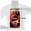 Кофе растворимый NESCAFE "Classic" 900 г, 12397458