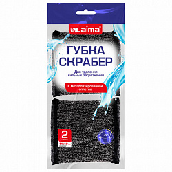 Губка-скрабер 11х10х1,5 см, поролон + металлическая оплетка КОМПЛЕКТ 2 штуки, посуда, уборка, LAIMA, 700058