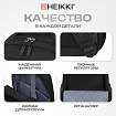 Рюкзак HEIKKI FUSION (ХЕЙКИ) универсальный, 2 отделения, отделение для ноутбука, c КОШЕЛЬКОМ, черный, 44х31х14 см, 273866