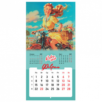 Календарь настенный перекидной 2027г, BRAUBERG, 12 листов, 28,5х28,5 см, "Pin up", 118421