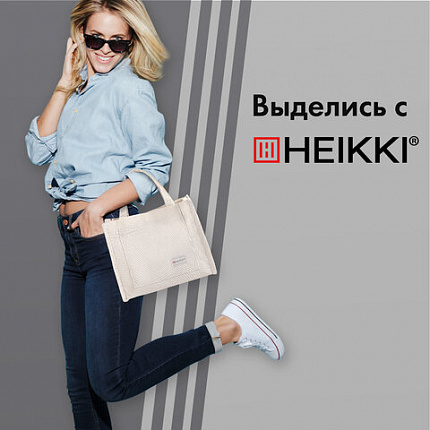 Сумка шоппер HEIKKI MINI (ХЕЙКИ), вельвет, 25х20 см, бежевый, 272440