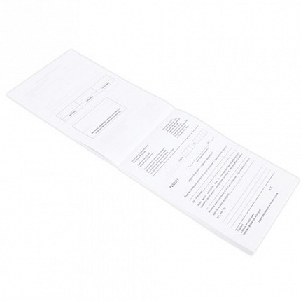 Бланк медицинский рецептурный СТАРОГО ОБРАЗЦА, форма 148-1/у-88, А5, 135х195 мм, СКЛЕЙКА, 100 штук, офсет, STAFF, 130274