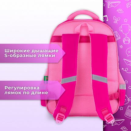 Рюкзак BRAUBERG KIDS FLOSSY, 2 отделения, 3 кармана, "Sweet Kitten", 3D-панель, 40х28х18 см, 273180