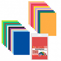 Пористая резина/фоамиран А4, 2 мм, НАБОР, 20 листов, 20 цветов, яркие цвета, ОСТРОВ СОКРОВИЩ, 665663