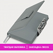 Ежедневник недатированный А5 138х213 мм, BRAUBERG "Safari", под кожу, магнит, 160 л., Snake, серый, 116594