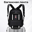Рюкзак GERMANIUM "S-03" универсальный, с отделением для ноутбука, увеличенный объем, черный, 46х32х26 см, 226949