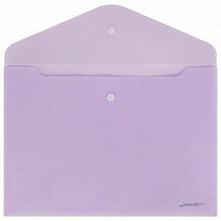 Папка-конверт с кнопкой BRAUBERG Pastel, А4, матовая непрозрачная лиловая, ПРОЧНАЯ, 0,2 мм, 272881