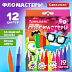 Фломастеры кросс-серия МОНСТРИКИ, 12 цветов, вентилируемый колпачок, картонная коробка с европодвесом, BRAUBERG, 152622