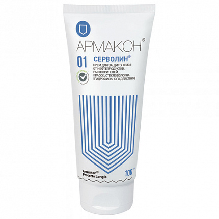 Крем защитный, 100 мл, АРМАКОН "СЕРВОЛИН", гидрофильный, от нефтепродуктов, смазочно-охлаждающих жидкостей, красок, 1197