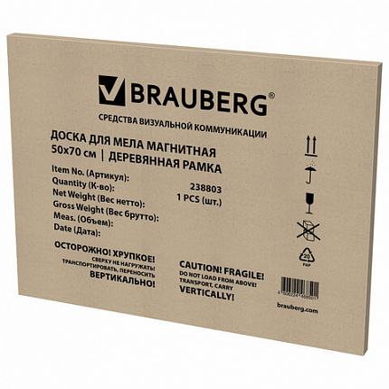 Доска для мела магнитная 50х70 см, черная, деревянная рамка, BRAUBERG "Wood", 238803