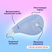 Корректирующая лента BRAUBERG PASTEL 5 мм х 12 м, вращающийся наконечник 90°, механизм перемотки, корпус голубой, блистер, 272488