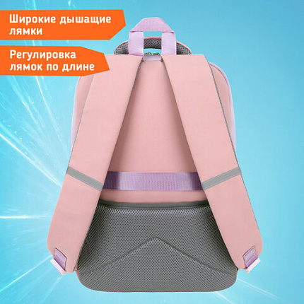 Рюкзак SNOOBAG (СНУБЭГ) PROACTIVE, 2 отделения, 7 карманов, "Нежность", сиреневый, 40х29х17 см, 274446