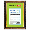 Рамка 21х30 см, пластик, багет 30 мм, BRAUBERG "HIT4", орех с двойной позолотой, стекло, 390994
