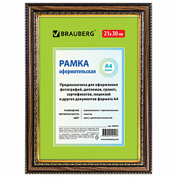 Рамка 21х30 см, пластик, багет 30 мм, BRAUBERG "HIT4", орех с двойной позолотой, стекло, 390994