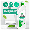 Средство для уборки санитарных помещений 750 мл, GRASS WC-GEL АНТИРЖАВЧИНА, кислотное, гель, 219175
