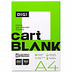 Бумага для цветной лазерной печати А4, ПЛОТНАЯ 160 г/м2, 250 л., CARTBLANK DIGI, 145% (CIE)