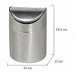 Урна настольная 1,2 литра для мусора с качающейся крышкой, d 12х16,5 см, нержавеющая сталь, LAIMA, 601618