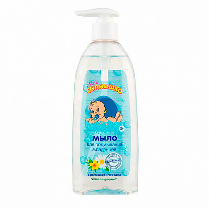Мыло жидкое для подмывания младенцев гипоаллергенное с ромашкой и чередой 400 мл, МОЕ СОЛНЫШКО, 1794