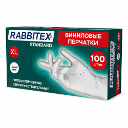 Перчатки виниловые универсальные 50 пар (100 шт), размер XL (очень большой), белые, RABBITEX (РАББИТЕКС) Standard, 702166