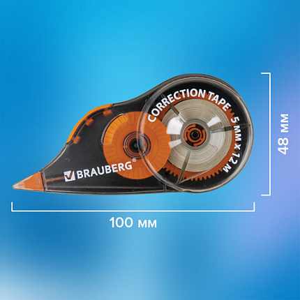 Корректирующая лента BRAUBERG ULTRA COLOR, 5 мм x 12 м, механизм перемотки, ВЫГОДНАЯ УПАКОВКА 3 штуки в блистере, 271253