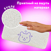 Пенал ЮНЛАНДИЯ, 1 отделение, плюш, "Мишка", белый, 22x8х3 см, 272270