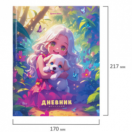 Дневник 1-4 класс 48 л., твердый, BRAUBERG, глянцевая ламинация, с подсказом, "Милашки", 107157