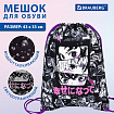 Мешок для обуви BRAUBERG PREMIUM, карман, подкладка, светоотражайка, 43х33 см, "Комиксы", 272423