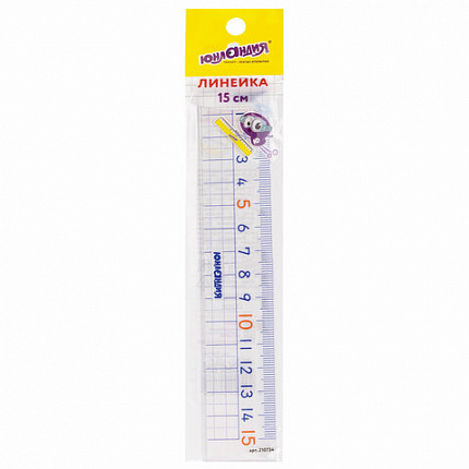 Линейка пластик 15 см ЮНЛАНДИЯ "ШКОЛЬНАЯ", прозрачная, европодвес, 210734