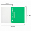 Скоросшиватель пластиковый с перфорацией BRAUBERG EXTRA, А4, 140/180 мкм, зеленый, 272896
