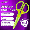 Ножницы ЮНЛАНДИЯ "МУЛЬТЯШКИ", 125 мм, с безопасными пластиковыми лезвиями, зеленые, 236983
