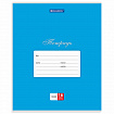 Тетрадь 18 л. BRAUBERG КЛАССИКА, линия, обложка картон, АССОРТИ (5 видов), 401992