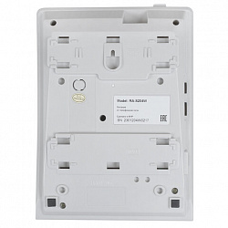 Телефон проводной SANYO RA-S204W, тональный / импульсный режим, повтор, белый